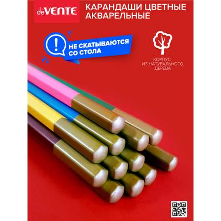 Набор акварельных карандашей deVENTE 12 цветов с кисточкой
