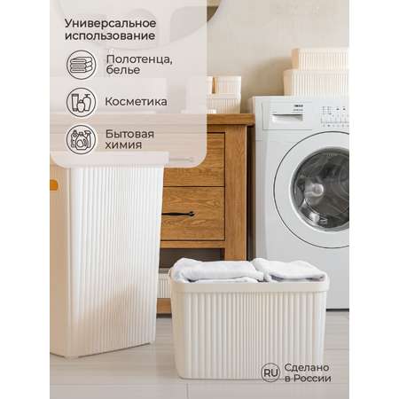 Корзина для белья Econova VELVET 45х36х27 см 35 л бежевая