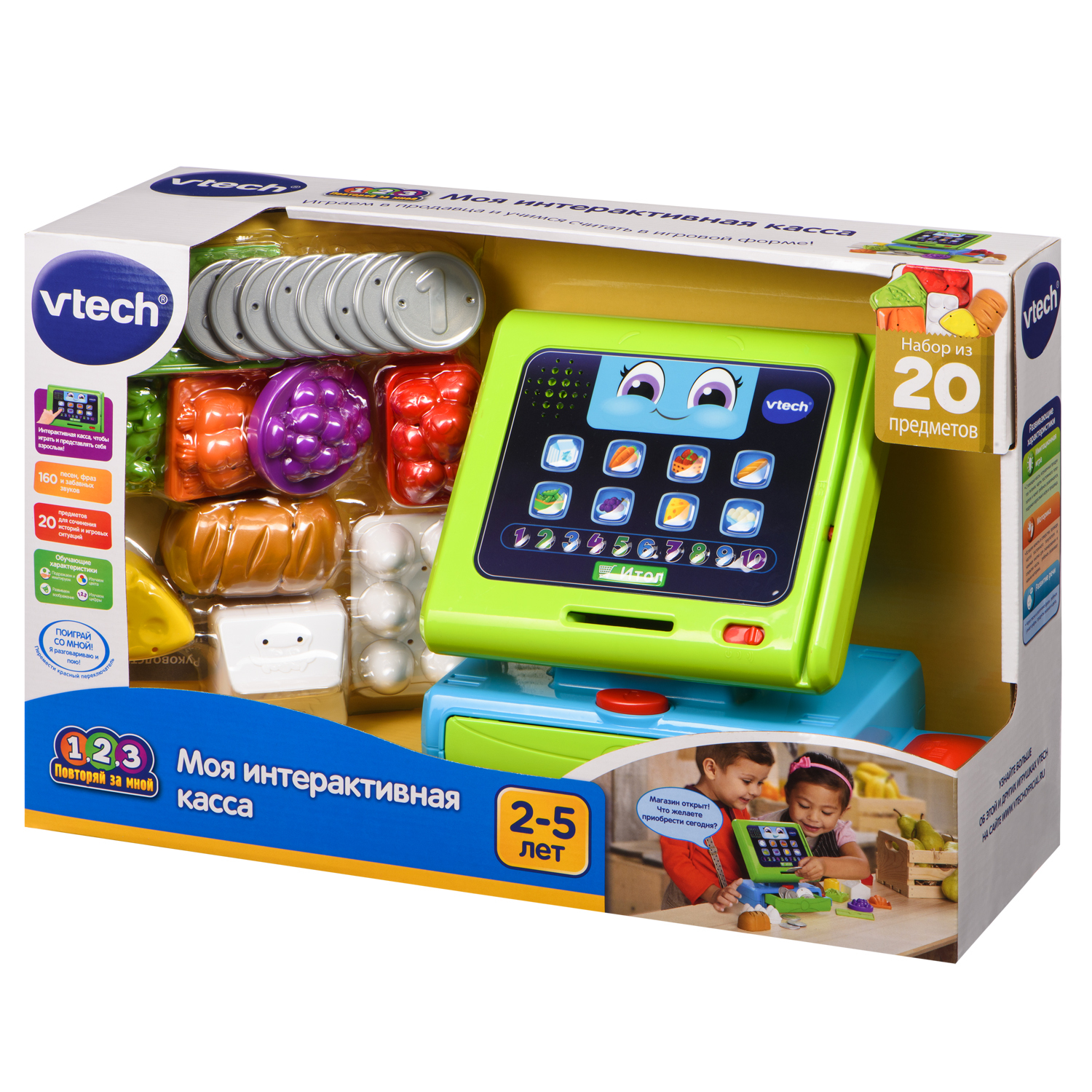 Игрушка Vtech Моя касса интерактивная 80-81673R - фото 3