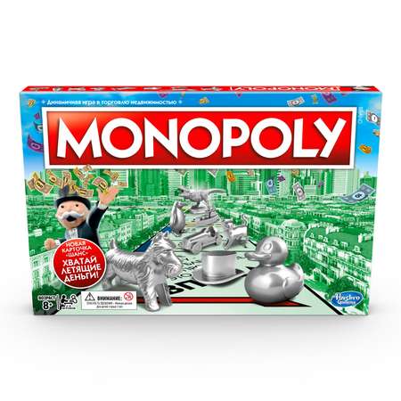 Игра настольная Hasbro Games Классическая монополия Обновленная C1009E76