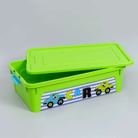 Контейнер Sima-Land для хранения игрушек 14 л My Car Smart Box цвет зеленый