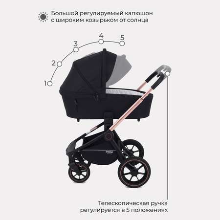 Коляска детская универсальная MOWbaby ZOOMPU (2в1) RA086 Gold Black