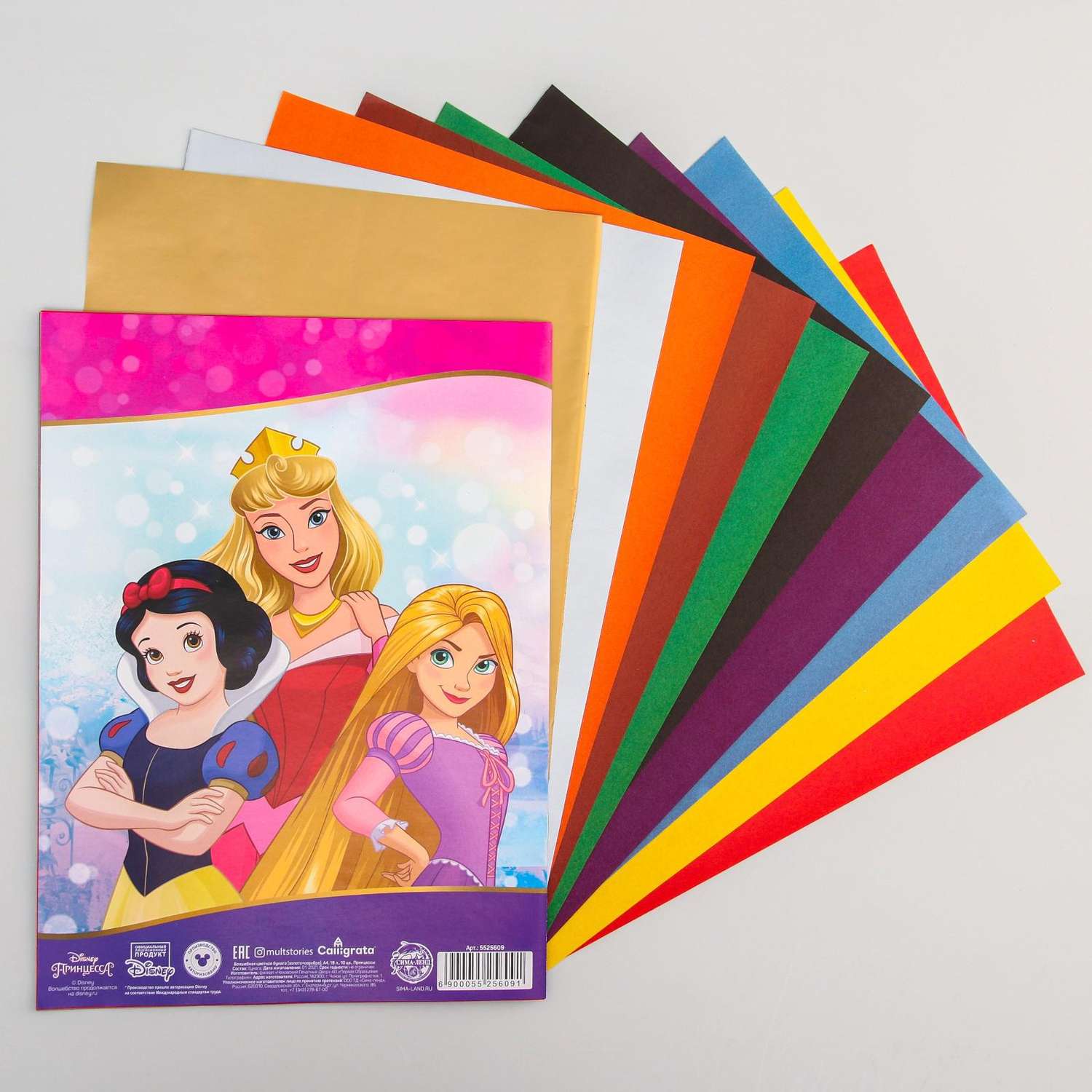 Бумага цветная Disney А4 18 листов Принцессы волшебная - фото 3