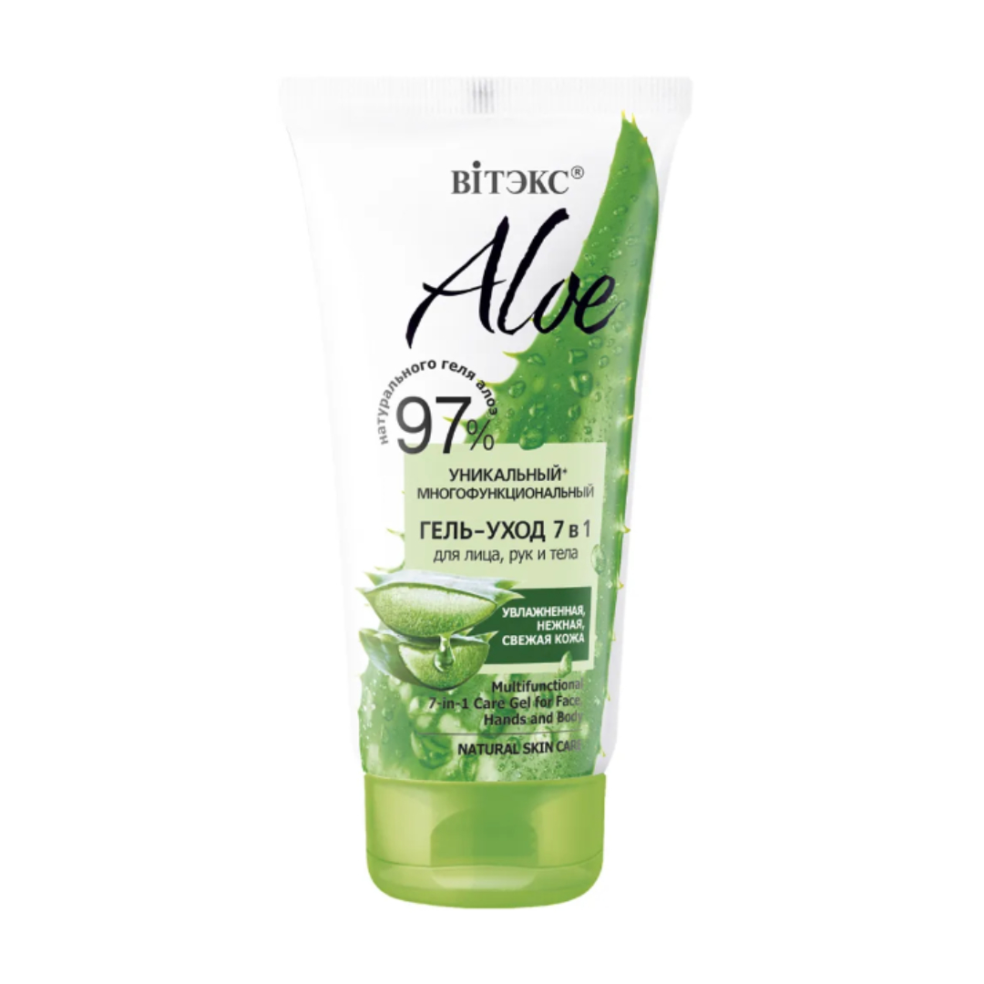 Гель для лица Витэкс рук и тела aloe 97% многофункциональный 7в1 150мл - фото 1