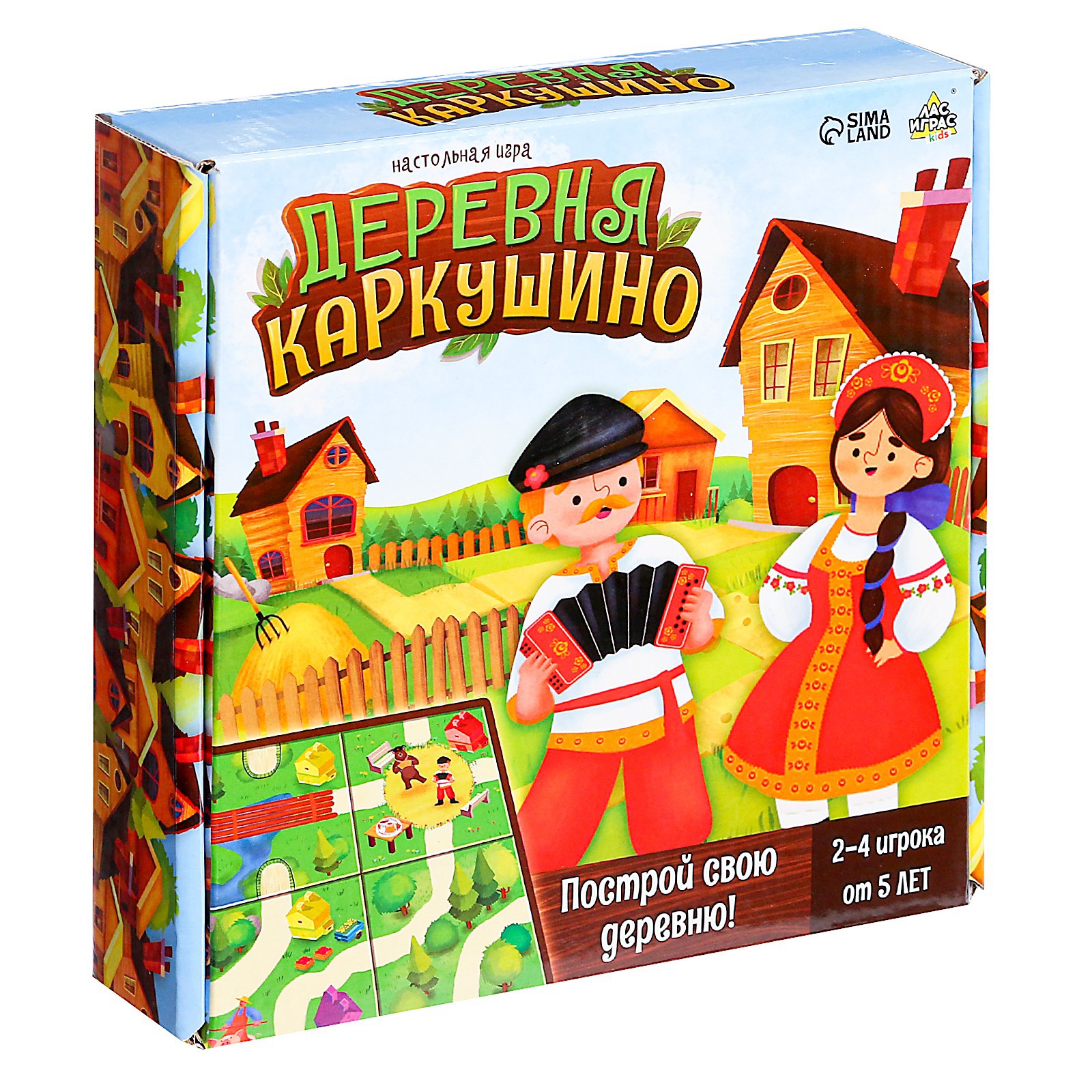 Настольная игра Лас Играс KIDS «Деревня Каркушино» - фото 13