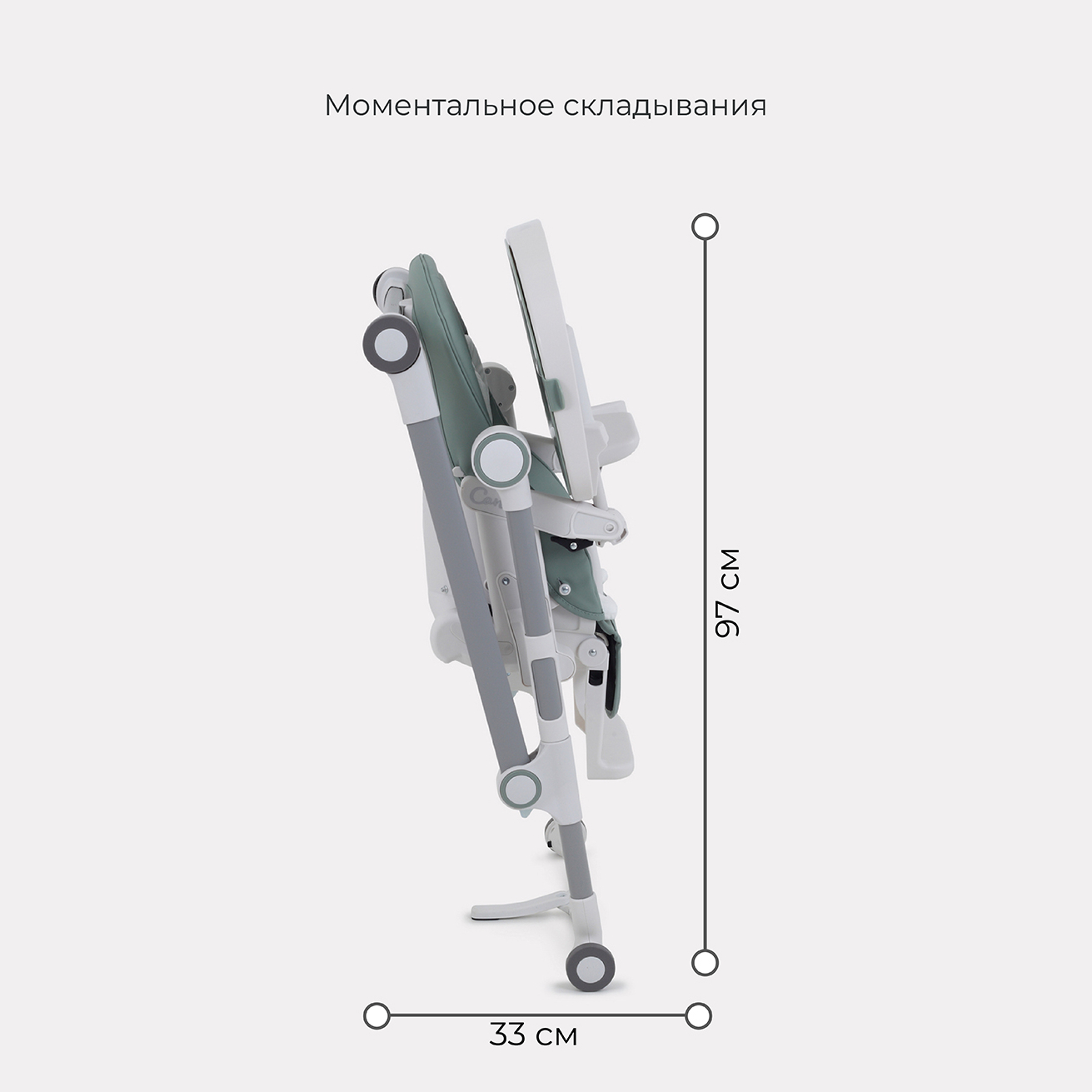 Стульчик для кормления Rant CANDY RH501 Ocean Green - фото 6