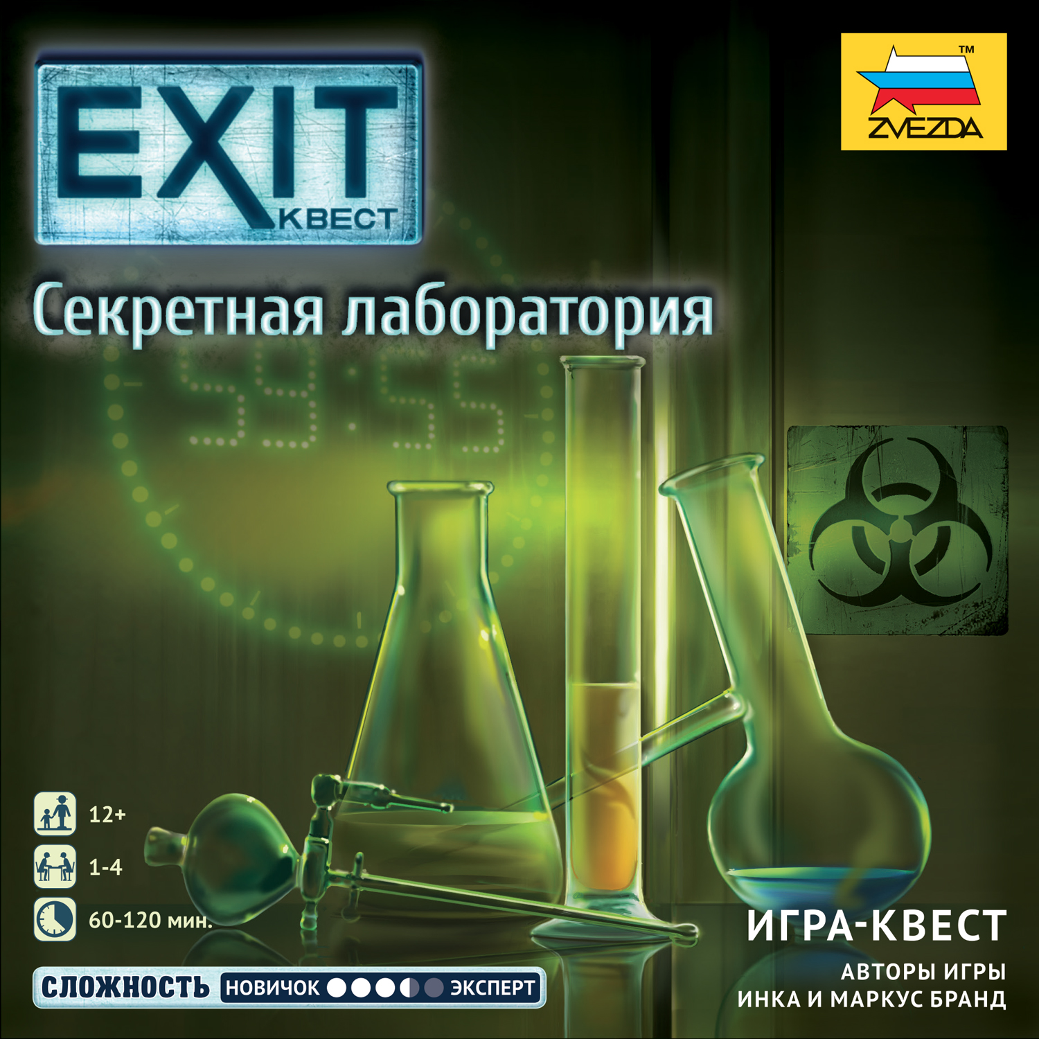 Игра настольная Звезда Exit Секретная лаборатория 8970 - фото 4