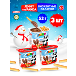 Бисквитные палочки TAYAS Jimmy Cream с шоколадной ореховой пастой 52 гр*3шт