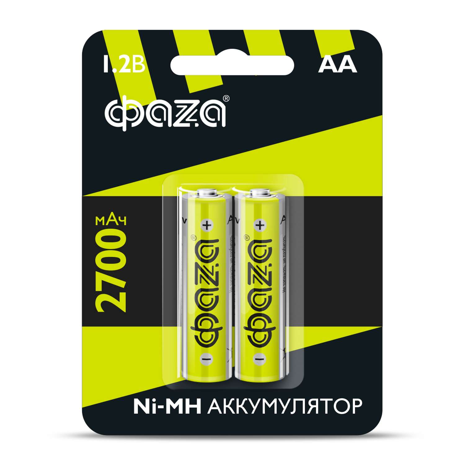 Аккумуляторные батарейки ФАZА Перезаряжаемые 2700mAh NI-MH АА Пальчиковые 2шт - фото 1