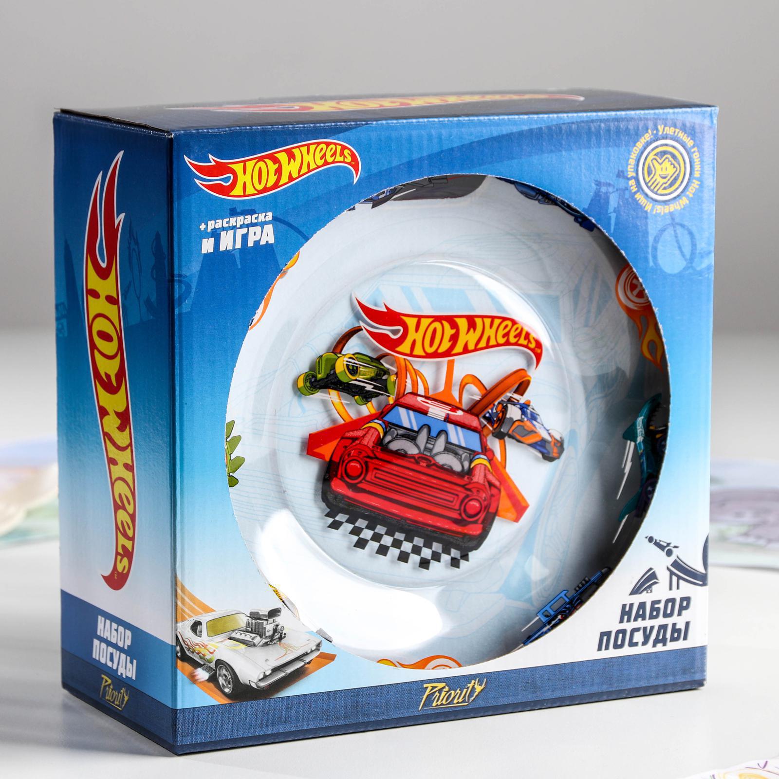 Набор посуды детский Sima-Land Priority Hot Wheels миска кружка тарелка - фото 4