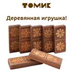 Домино Томик Томские узоры 28 деталей 5655-3