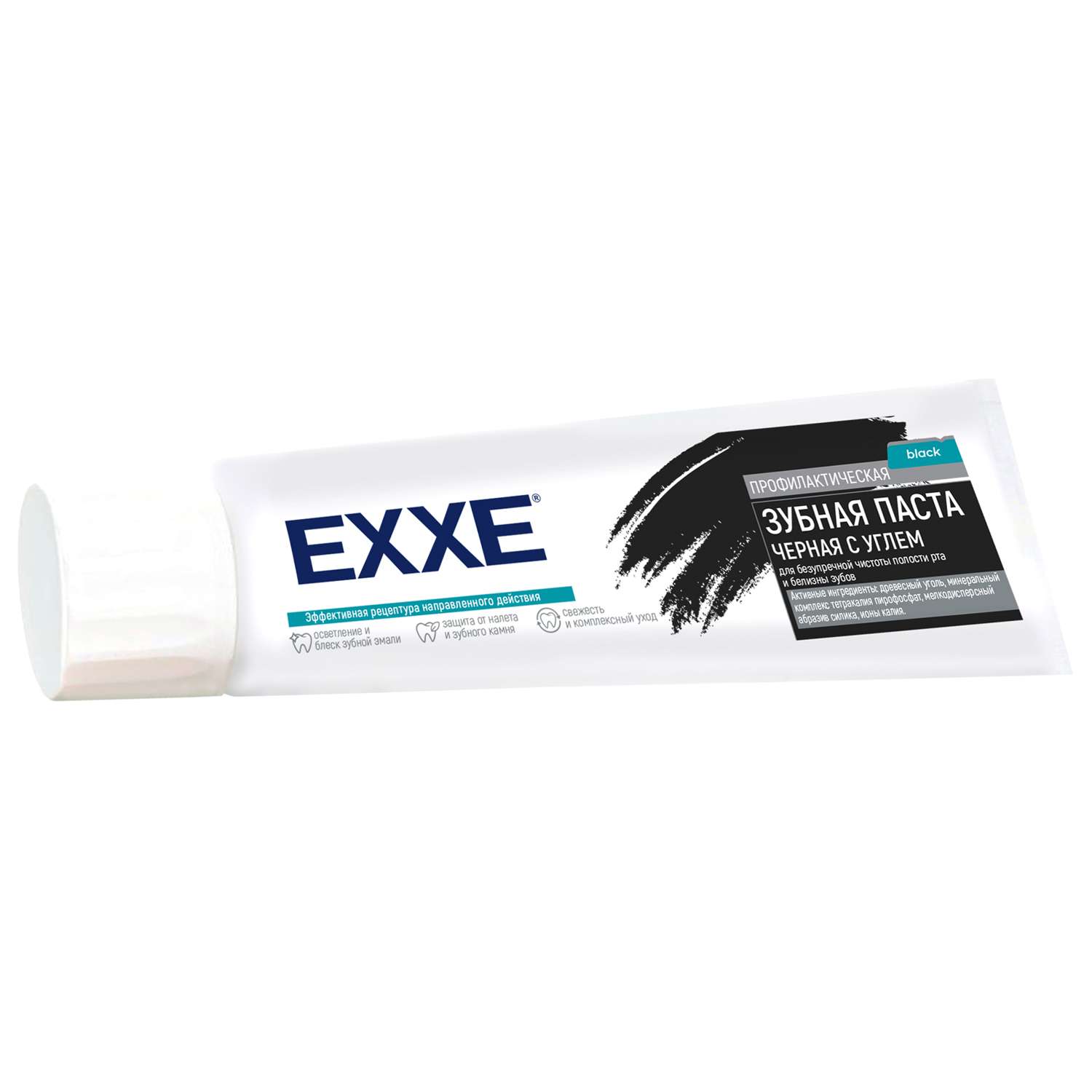 Зубная паста EXXE черная с углем 100 мл - фото 1