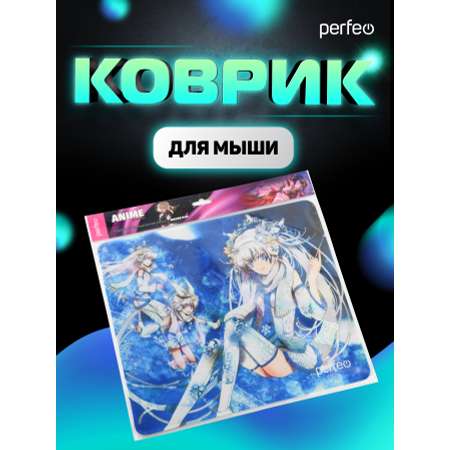 Коврик для мыши Perfeo Аниме Art 3 Vocaloid Miku