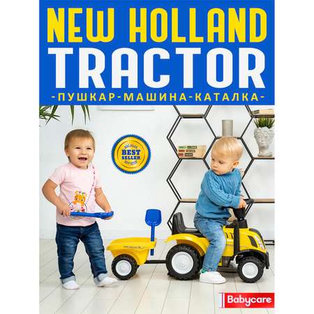 Каталка BabyCare Holland Tractor жёлтый