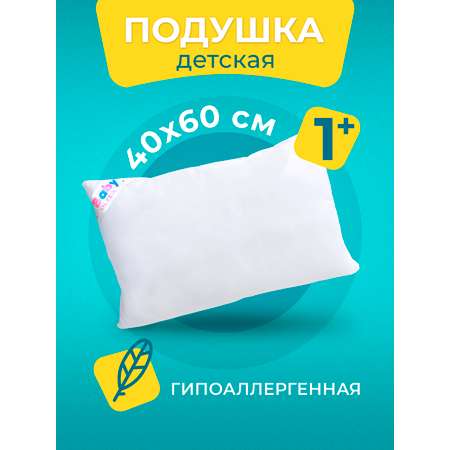 Подушка OLTEX 40х60 см