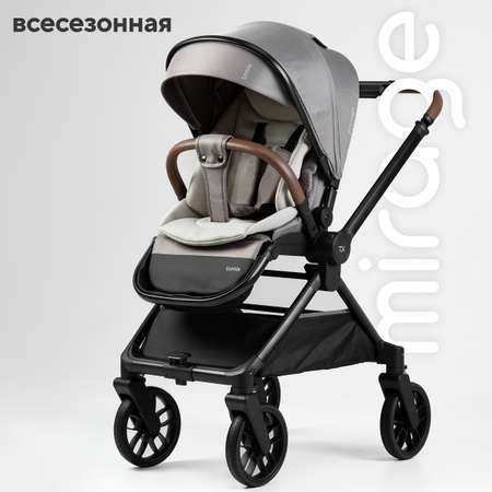 Коляска прогулочная Tomix Mirage