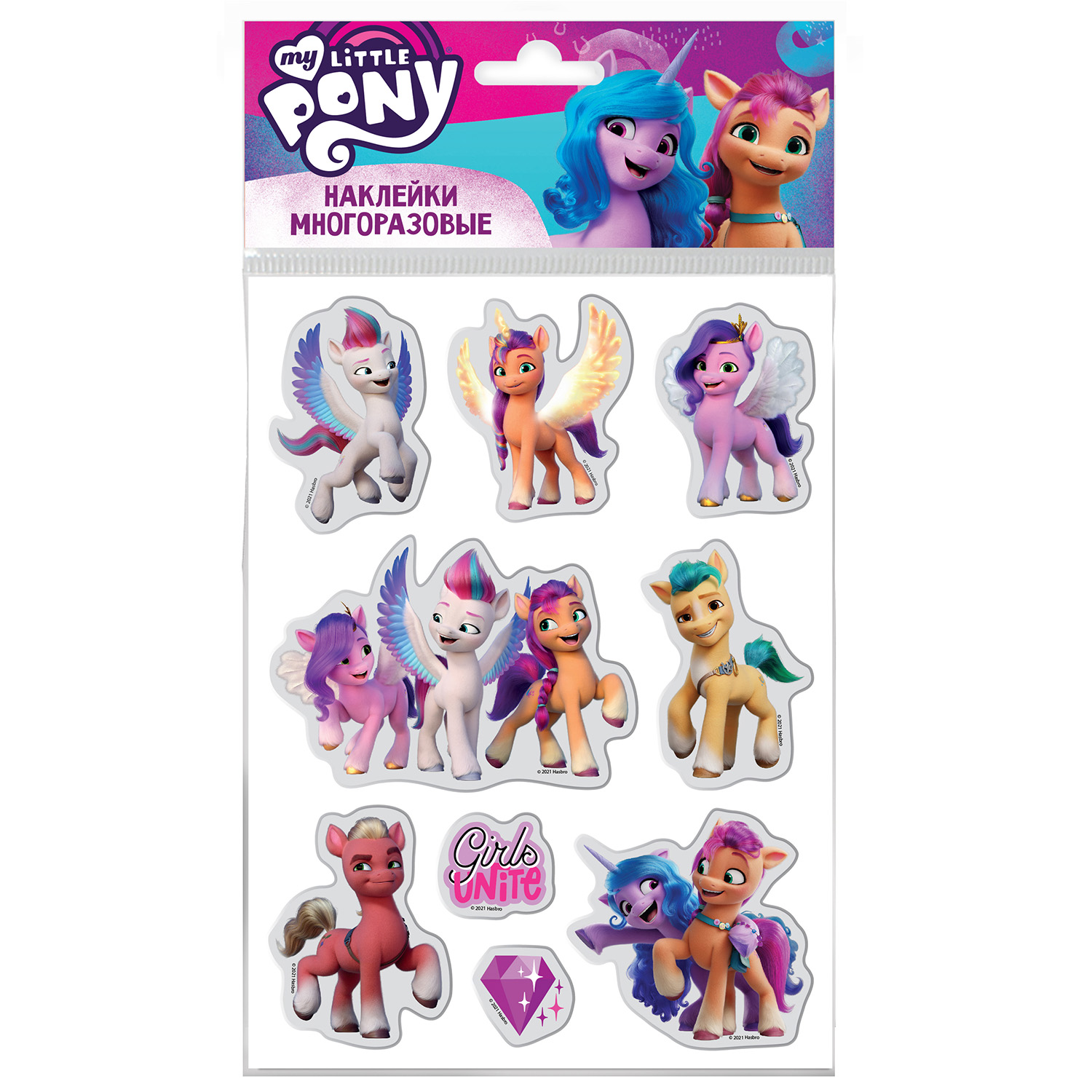 Наклейки гелевые ND PLAY My Little Pony дизайн 3 297913