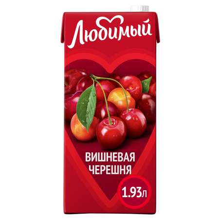 Напиток сокосодержащий Любимый яблоко-вишня-черешня осветленный 1.93л