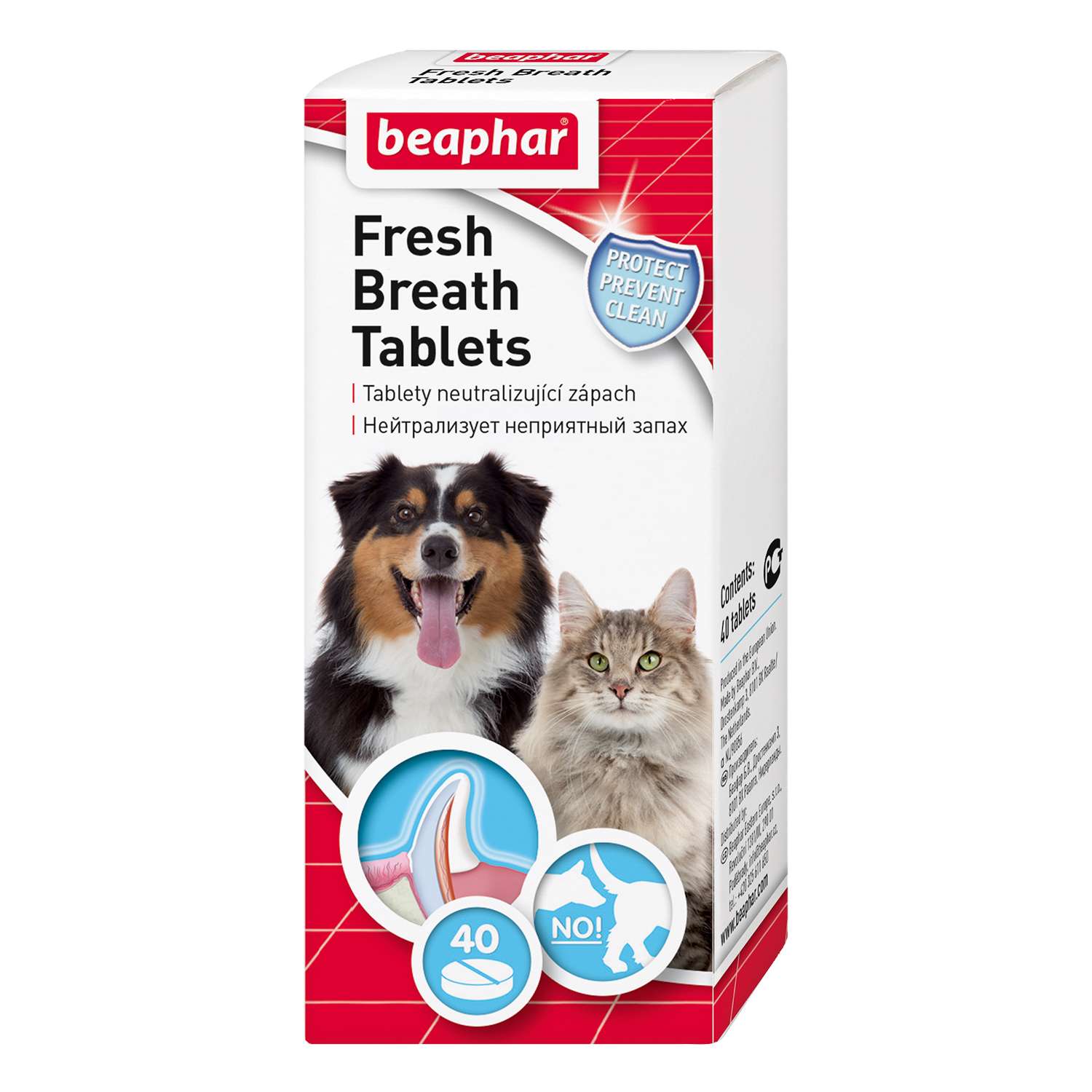 Средство для собак и кошек Beaphar Fresh Breath Tablets от запаха пасти 40таблеток - фото 1