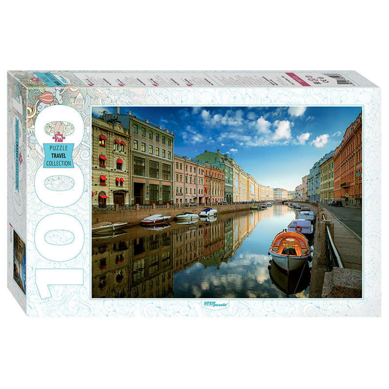 Пазл Step Puzzle Art Collection 1000 элементов в ассортименте 79109-79122 - фото 5