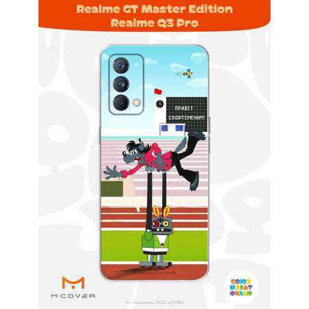 Силиконовый чехол Mcover для смартфона Realme GT Master Edition Q3 Pro Союзмультфильм Злой робот
