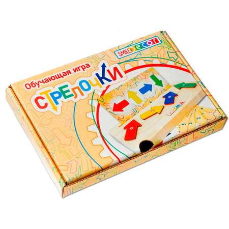 Обучающая игра Sima-Land «Стрелочки» в коробке