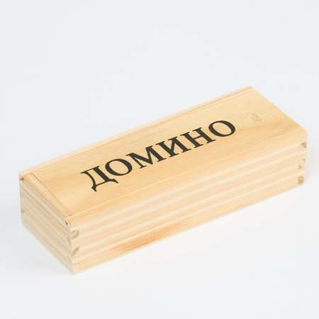 Домино Sima-Land «Мокара» 28 шт костяшка 4х2 см