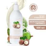 Гель для душа DREAM NATURE SPA CARE SHEA and MAKADAMIA 500 мл