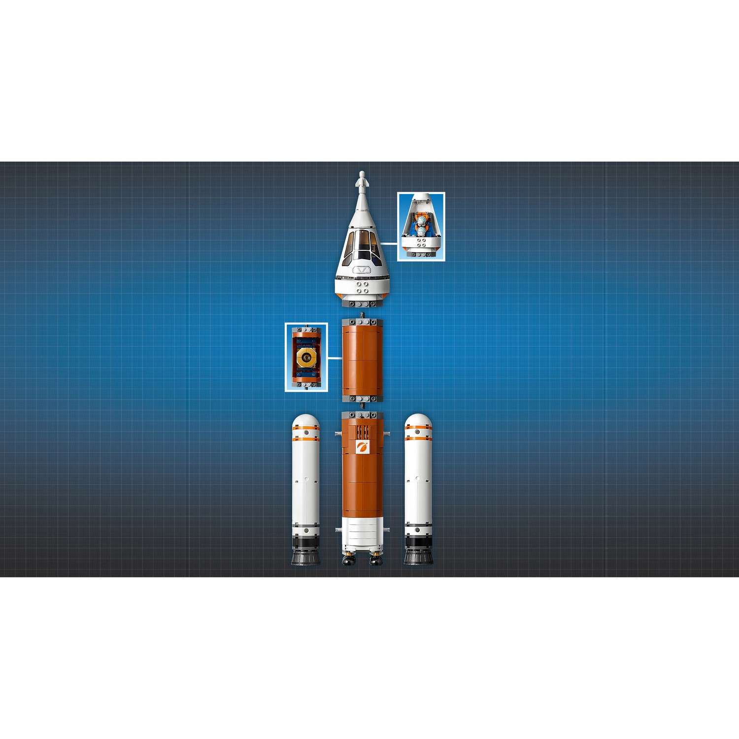 Конструктор LEGO City Space Port Ракета для запуска в далекий космос и пульт управления запуском 60228 - фото 8