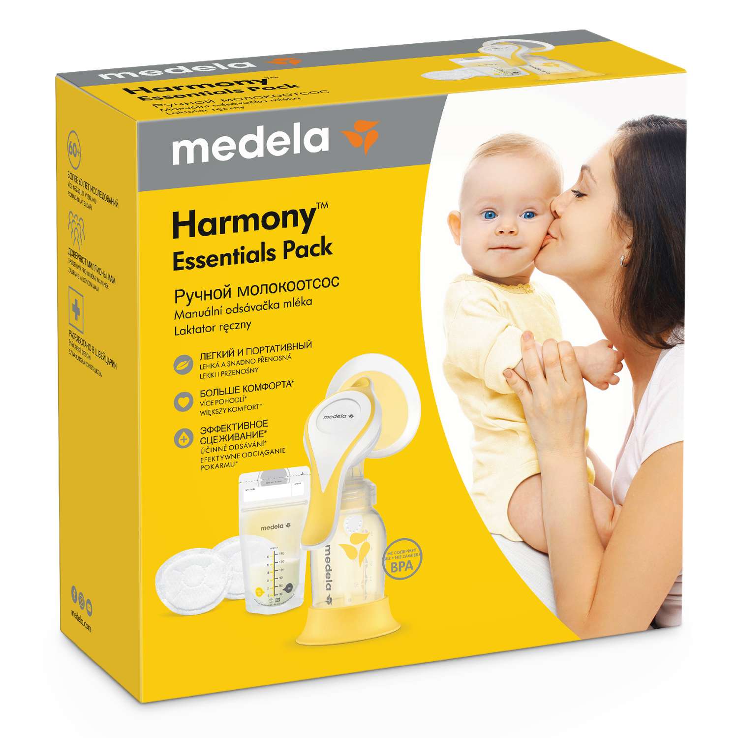Молокоотсос Medela Harmony ручной двухфазный с аксессуарами 101041164 - фото 2