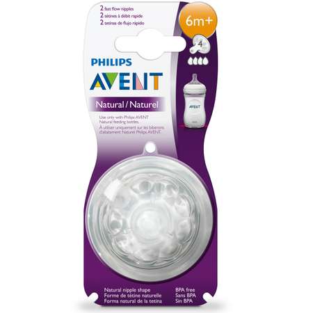 Соска Philips Avent Natural быстрый поток 6 мес+ 2 шт SCF654/27