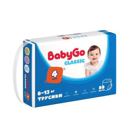 Трусики BabyGo 88 шт. 4 8-13 кг