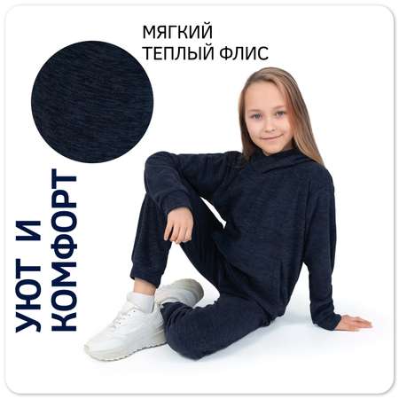 Костюм Утенок