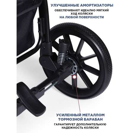 Коляска прогулочная BabyCare Venga