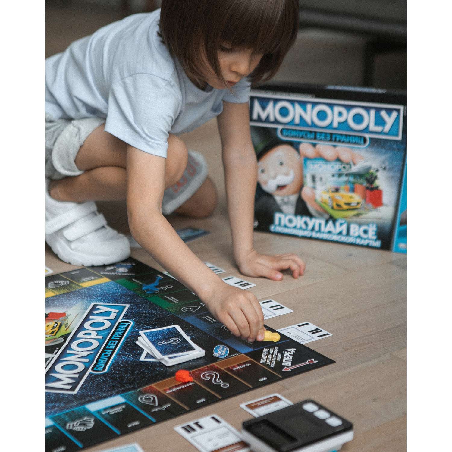Игра настольная Monopoly Монополия Бонусы без границ E8978121 - фото 12