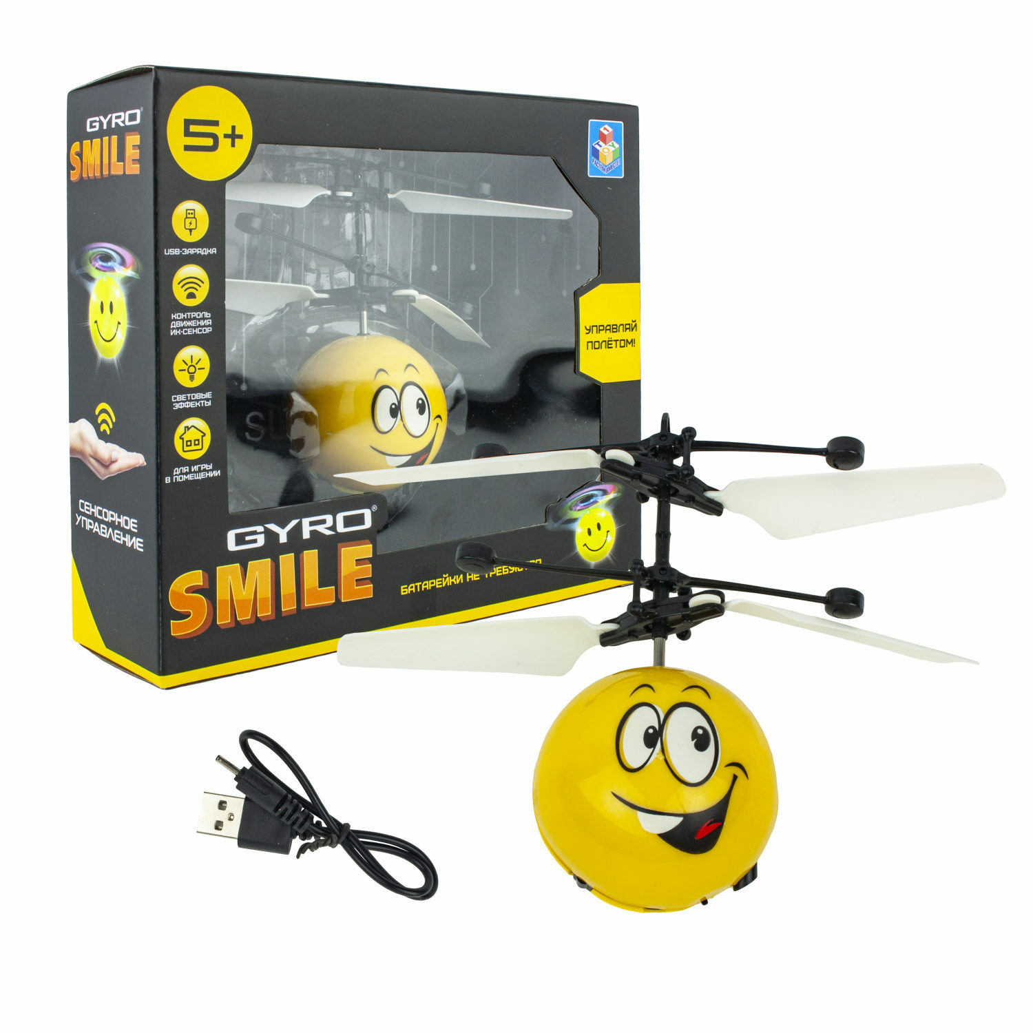 Интерактивная игрушка 1TOY Gyro-Smile на сенсорном управлении со световыми эффектами - фото 4