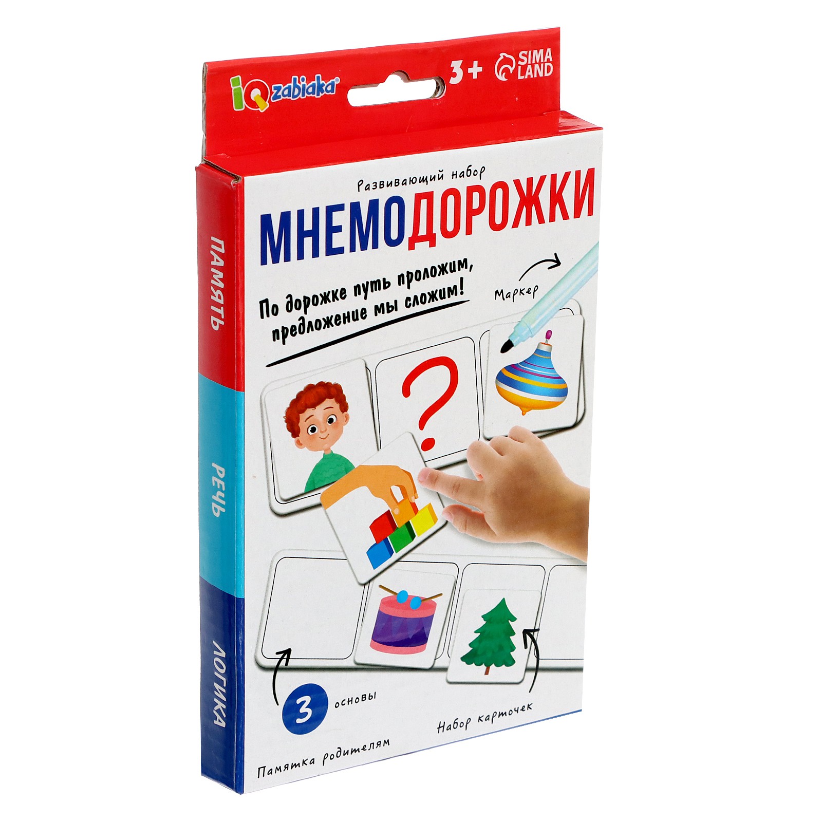 Развивающий набор IQ-ZABIAKA «Мнемодорожки» - фото 7