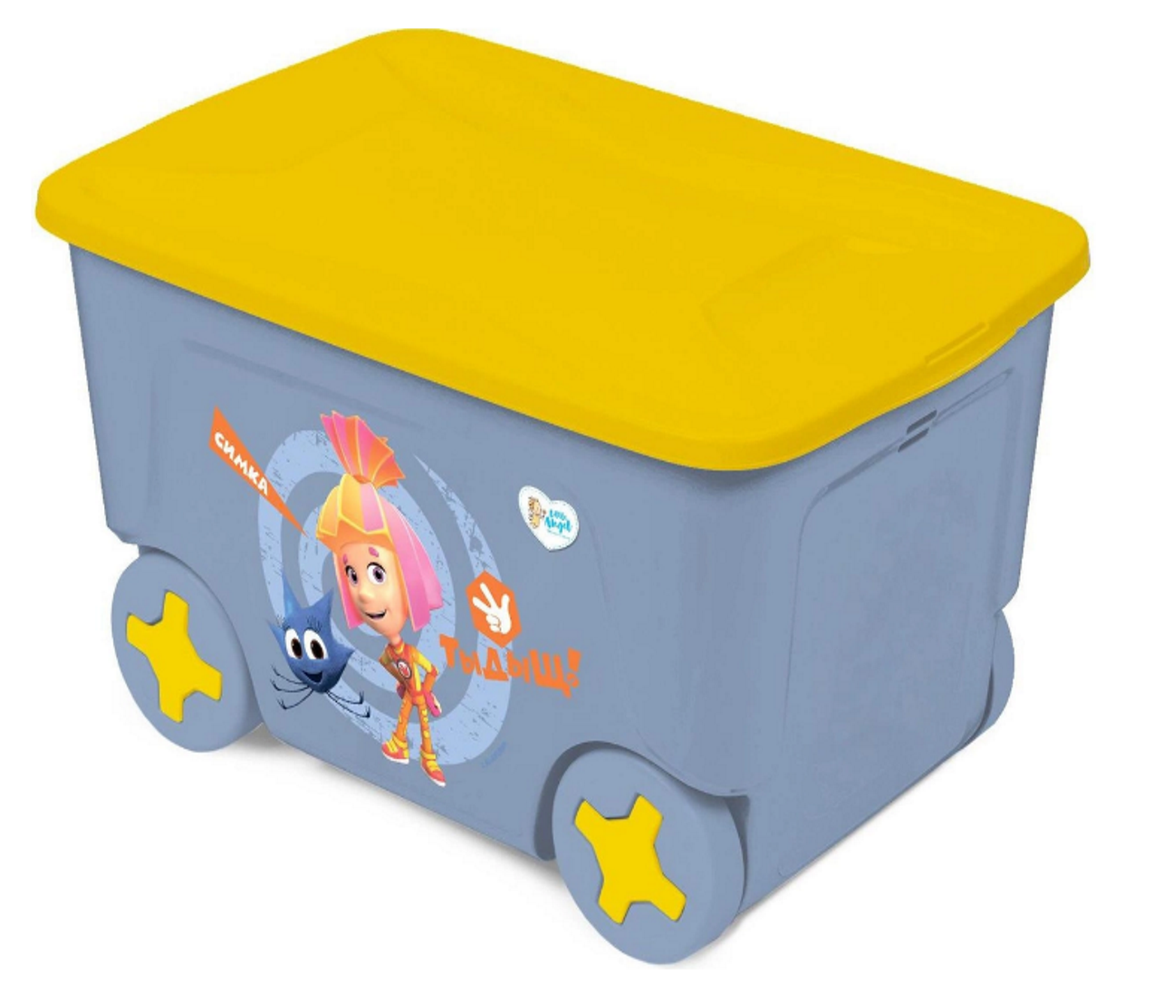 Ящик для игрушек PLASTIC REPABLIC baby на колесах с крышкой пластиковый 50 л - фото 1
