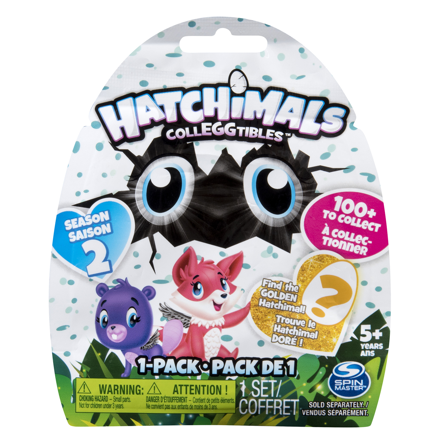 Игрушка Hatchimals коллекционная фигурка 1 штука в непрозрачной упаковке (Сюрприз) 19102 - фото 2