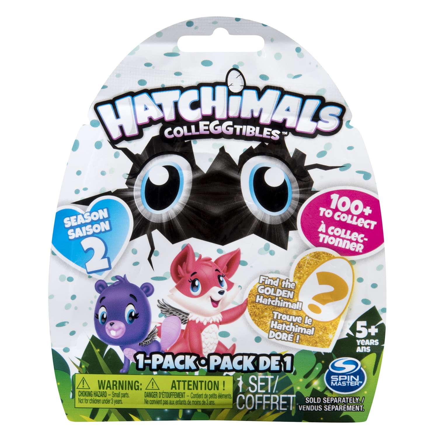 Игрушка Hatchimals коллекционная фигурка 1 штука в непрозрачной упаковке (Сюрприз) 19102 - фото 2