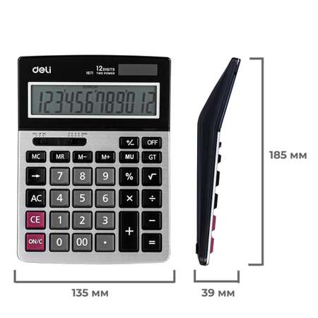 Калькулятор Deli настольный полноразмерный E1671 12 разр. 185x135 мм металл серебристый