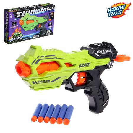 Бластер thunder gun WOOW TOYS стреляет мягкими пулями