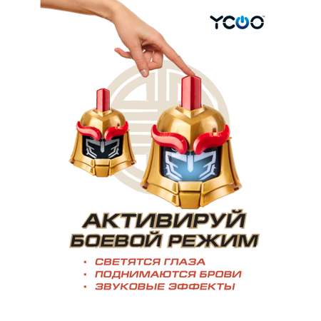 Робот YCOO Боевой одиночный - Легионер