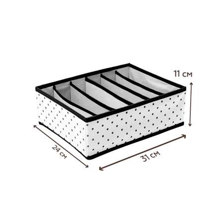 Органайзер Homsu для бюстгальтеров Eco White 6 секций