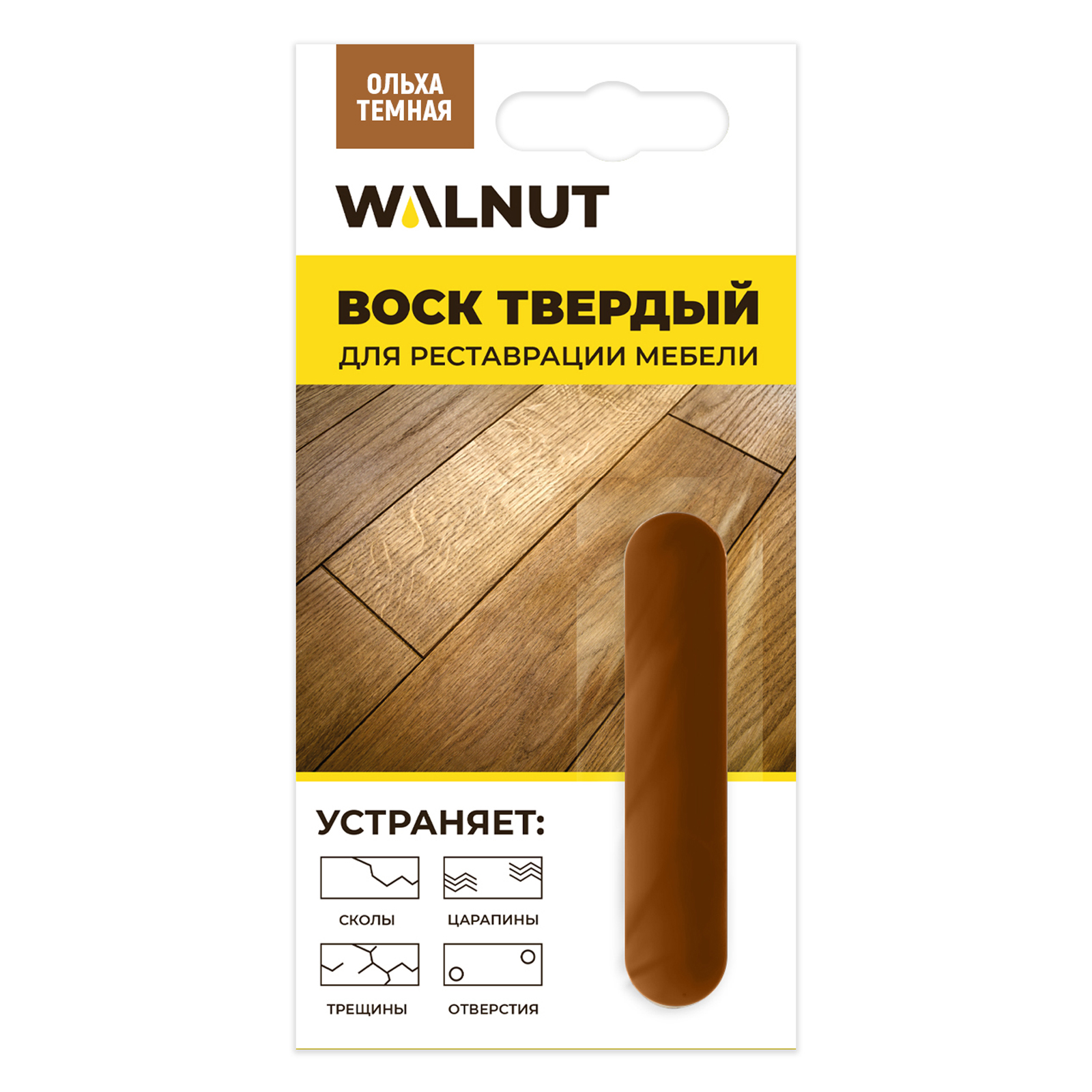 Воск твердый WALNUT для реставрации мебели, пола, столешниц. Ольха темная - фото 1