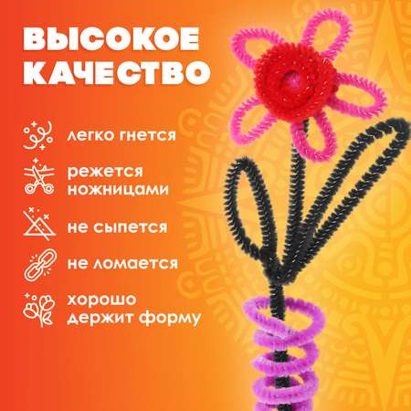 Набор для творчества Остров Сокровищ