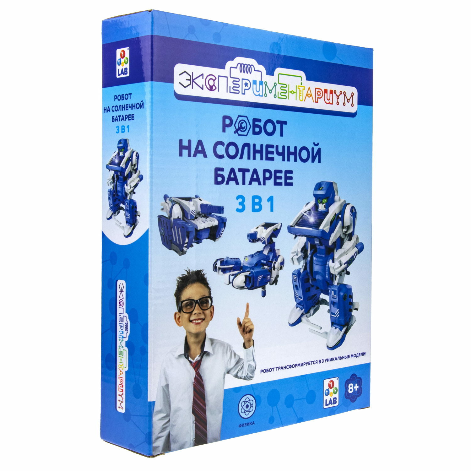 Набор для опытов Экспериментариум Трансформер на солнечной батарее 3 в 1 - фото 5