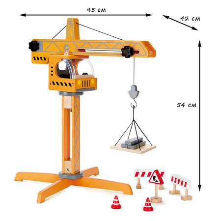 Деревянная игрушка HAPE Большой подъемный кран 8 предметов E3011_HP
