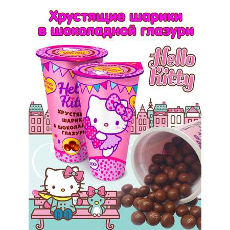 Хрустящие шарики Hello Kitty с кремом 6 шт по 100гр