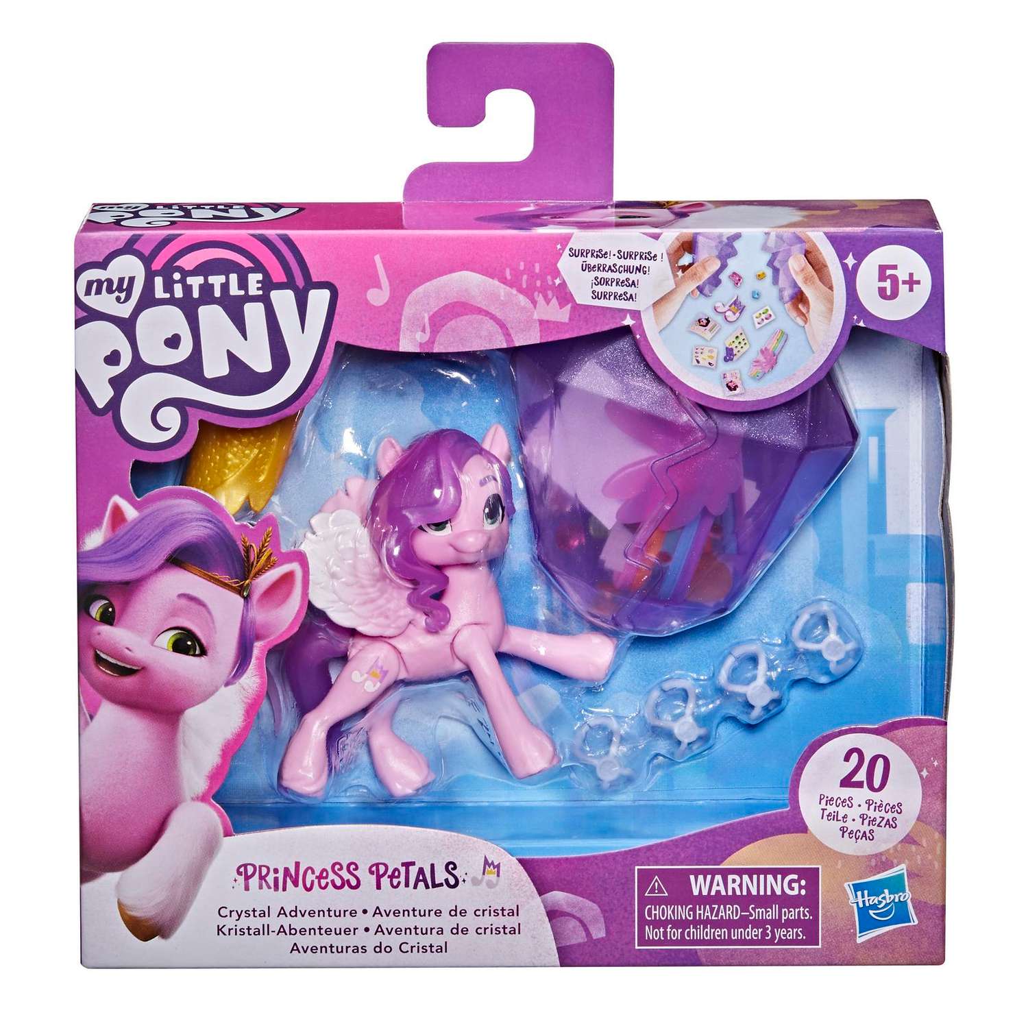 Набор игровой My Little Pony Пони фильм Алмазные приключения Пипп F24535X0 - фото 2
